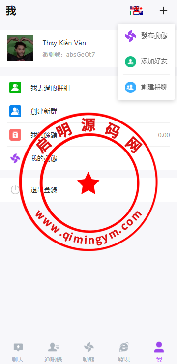 14181264df0d247c96dbwdXlw.png
