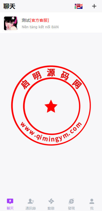 14181164df0d23d52b2cwP8AL.png