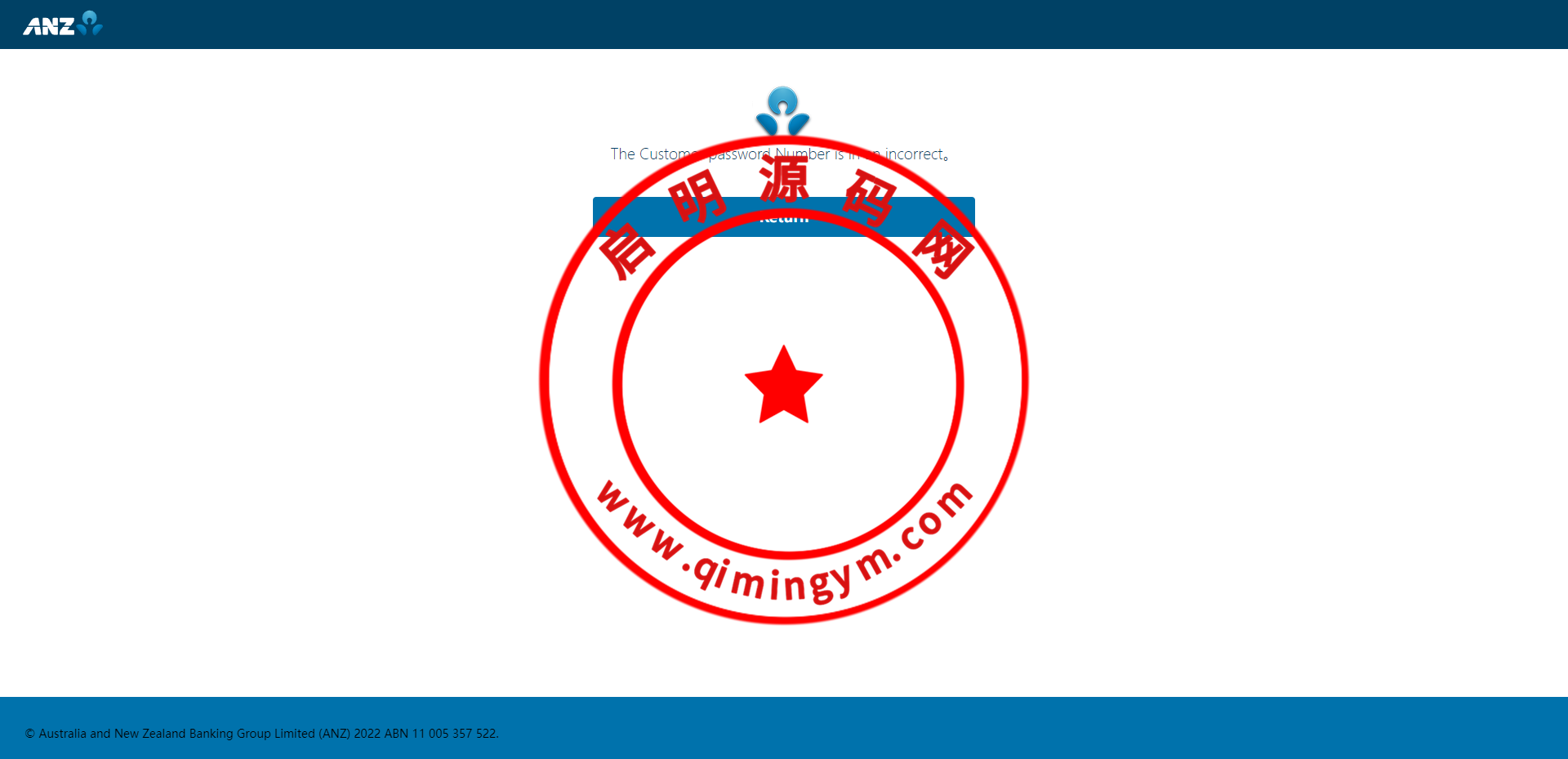 091342646ac1c6956dfsVeqGr.png