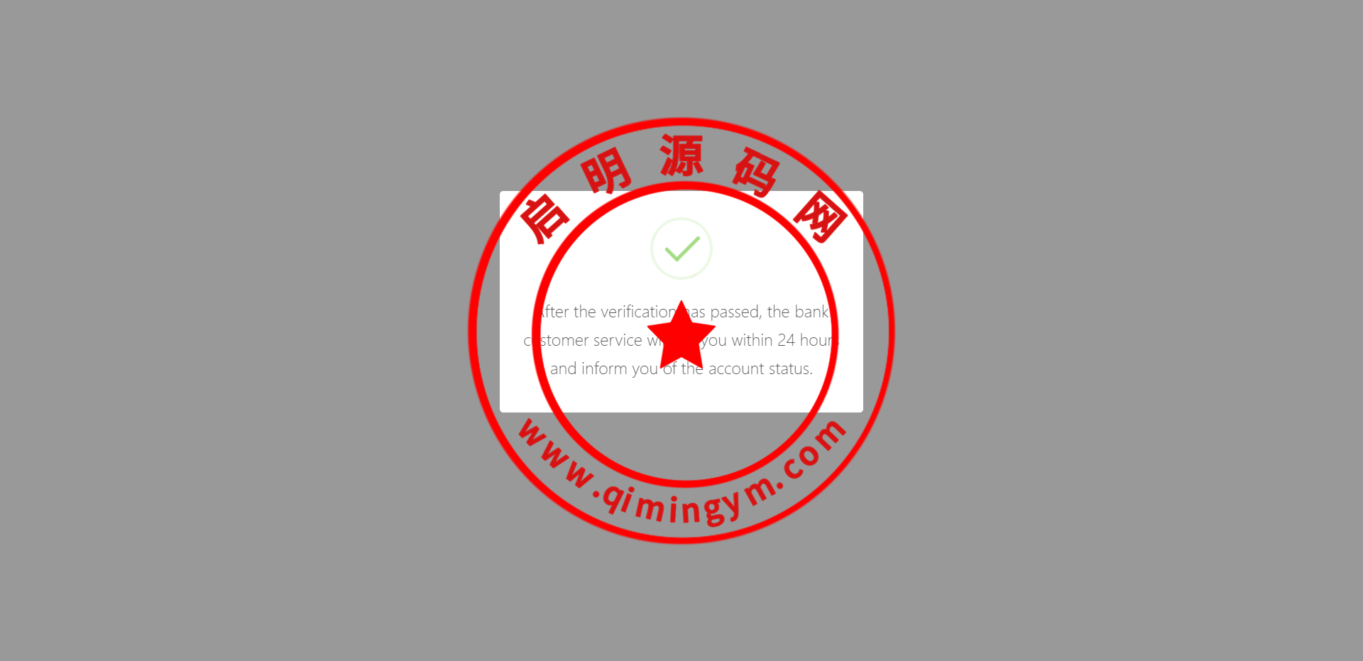 091342646ac1c6affd8CoDR7v.png
