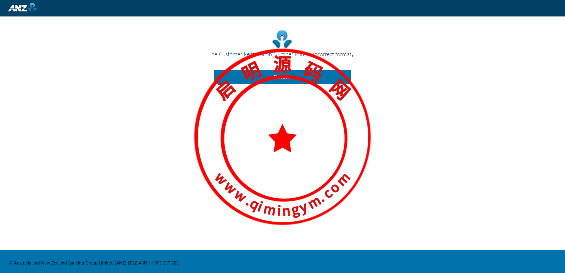 091342646ac1c67a09ciT2VCl.png