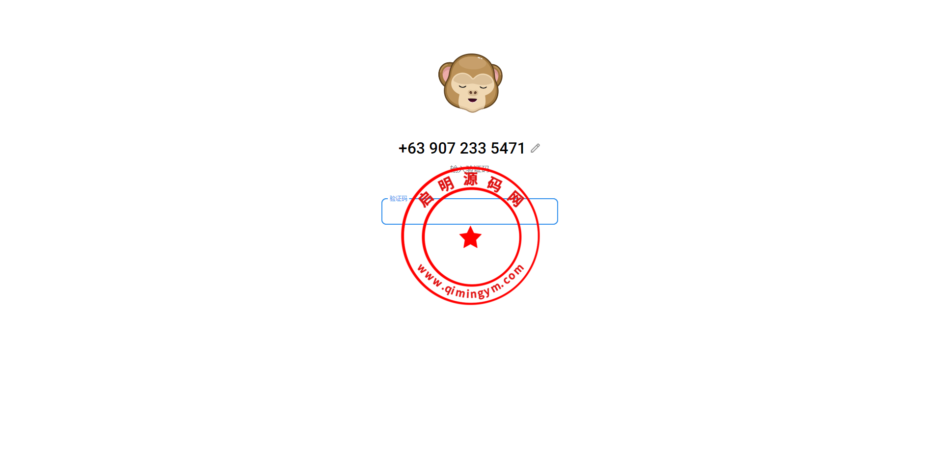 1709306463484ae94eczGMZkL.png