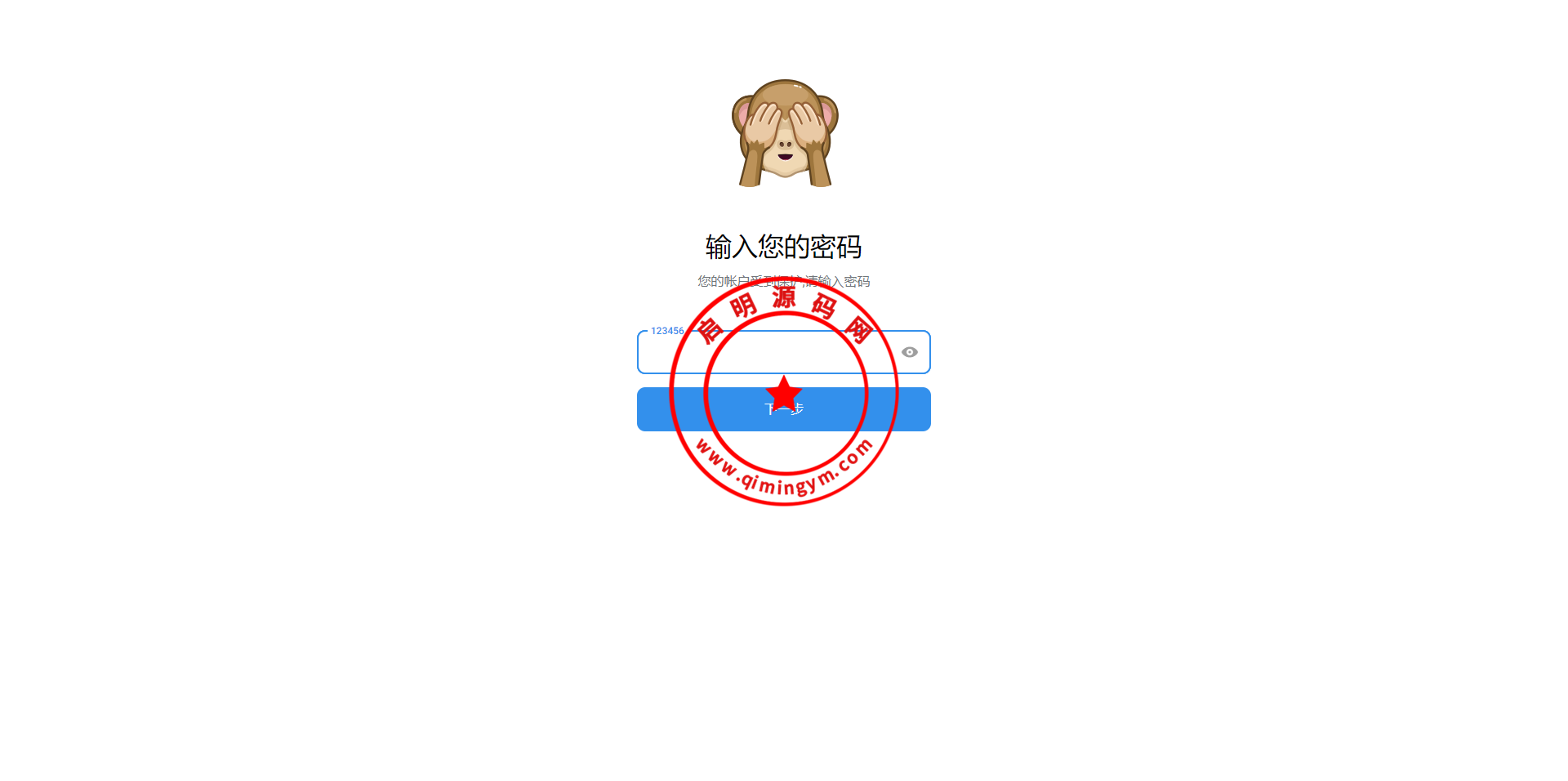 1709316463484b13270JqxNev.png