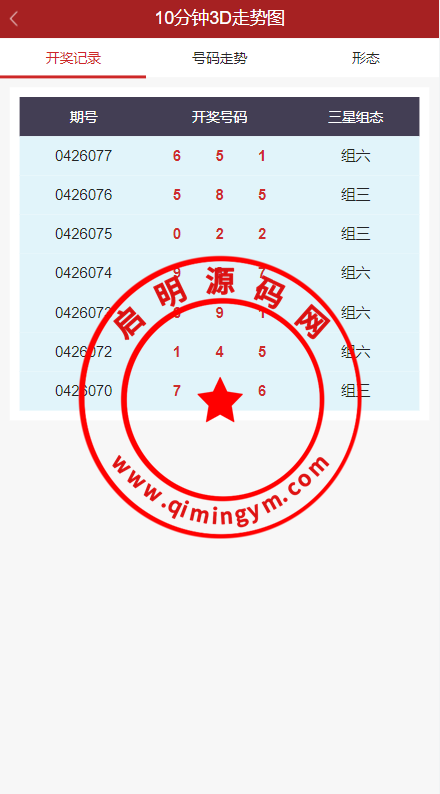 1254426448ae9237705DNtdU1.png