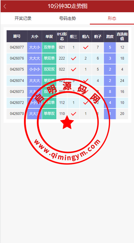 1254426448ae926513fxEZTbw.png