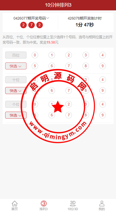 1254426448ae9212ddfEPCwH1.png