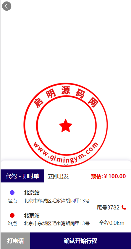 103933643b5fe5dc222eGO6Bw (1).png