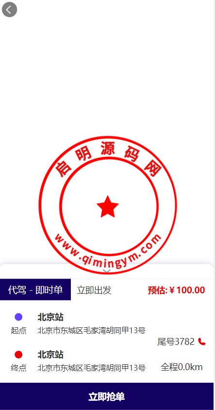 103933643b5fe5b4895rPU3Dc.png
