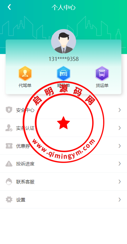 103933643b5fe58ab6682s438.png