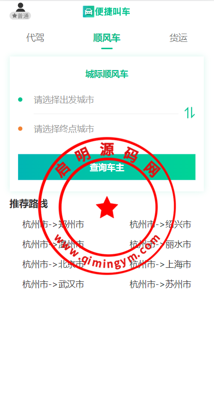 103933643b5fe55fd1a03iI5j (1).png