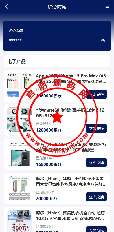16272067dd22e8d59b05LksqC.jpg
