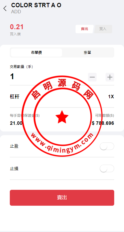 165057665ae0f133f8e9lHryC.png