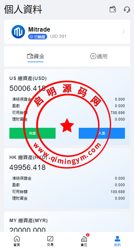 165058665ae0f29b3bazG91MS.png
