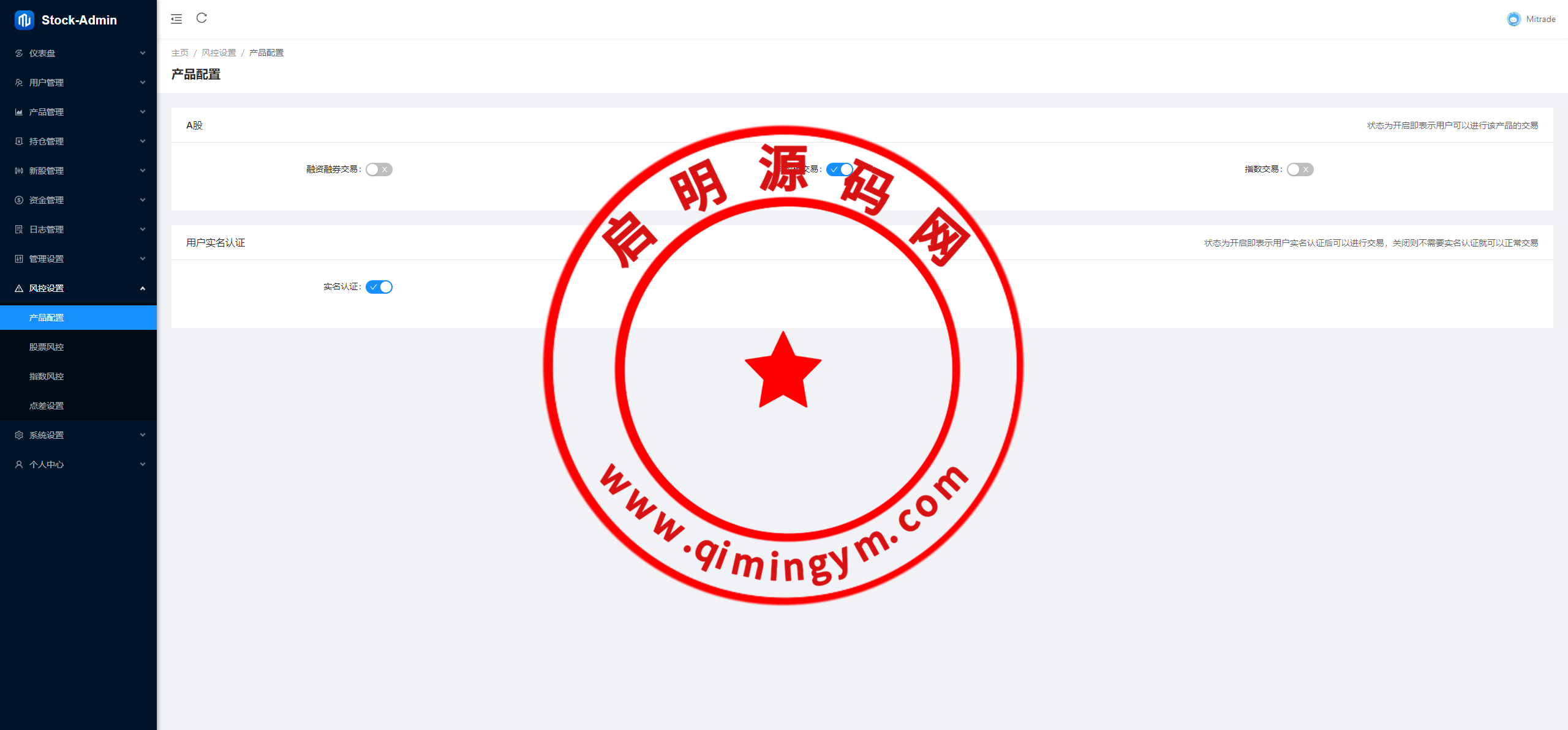 165101665ae0f501b8auVRYhG.png
