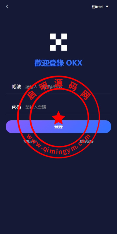 14083566c18fe352ee1KzwMQE.jpg