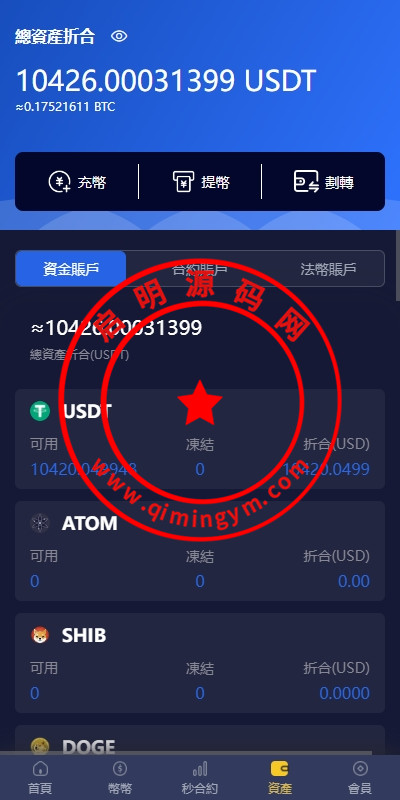 14083666c18fe490ffdpyTZzE.jpg