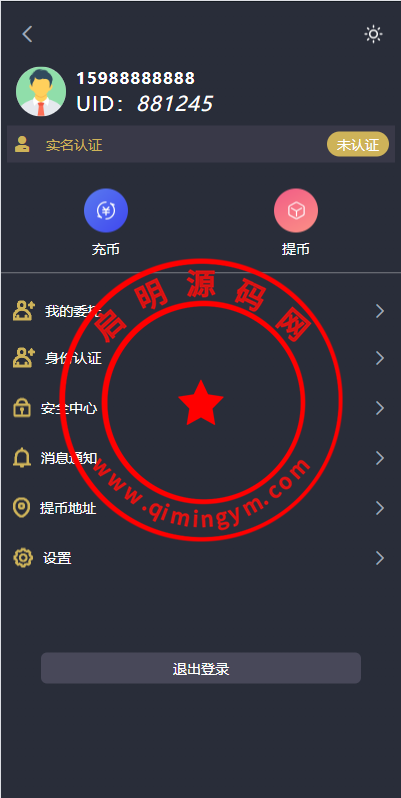 1230536651697d2c21eBS7Grj.png