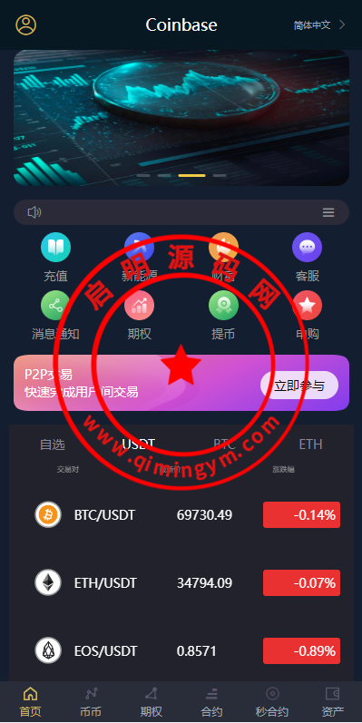 1230526651697cc7894l9RCnq.png