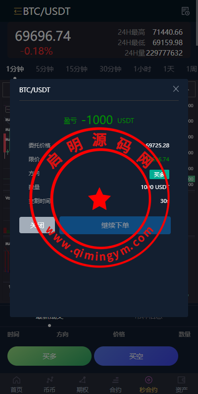 1230546651697e65c31NfUxkn.png