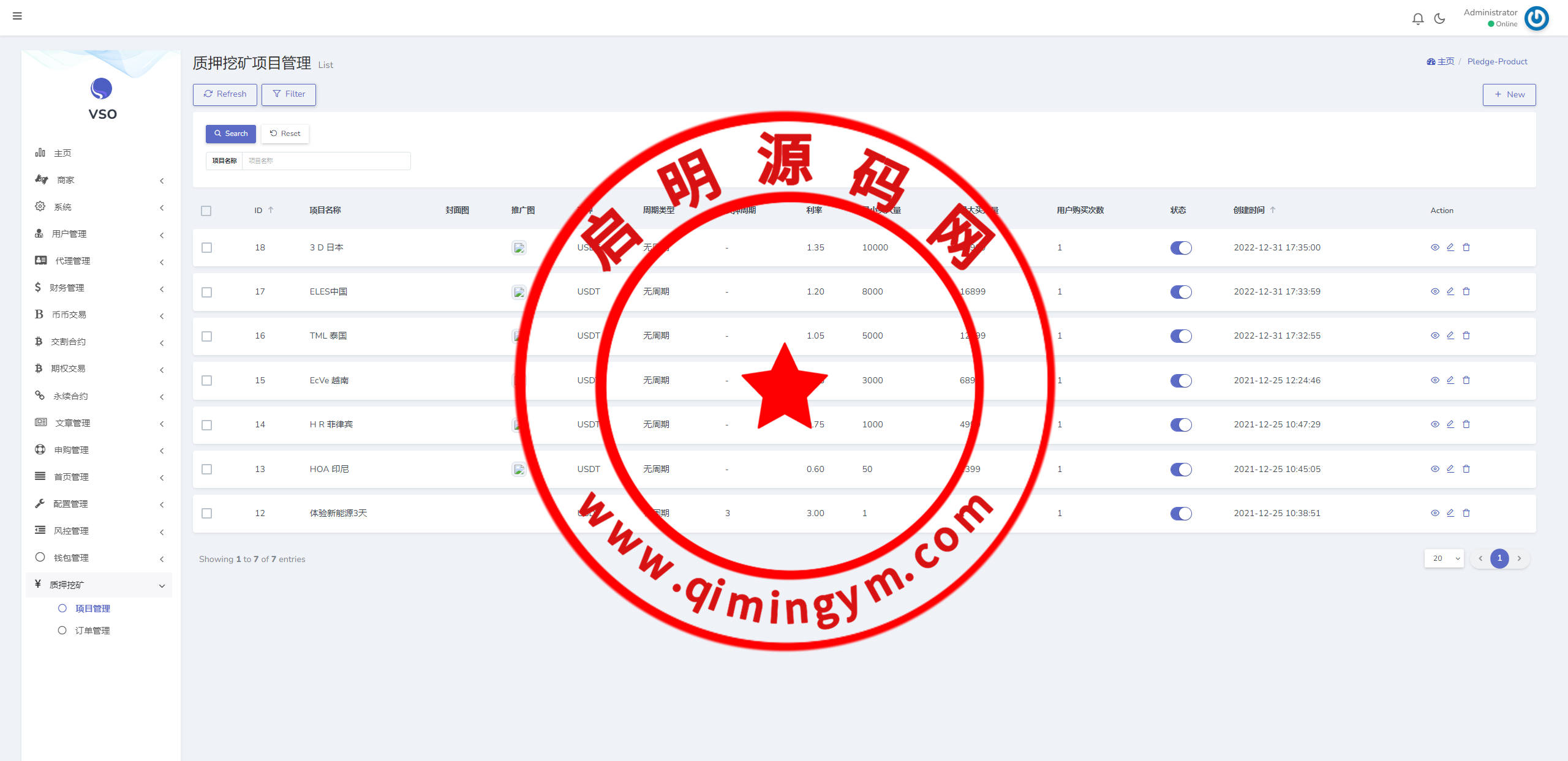 123100665169849522aQILmsd.png