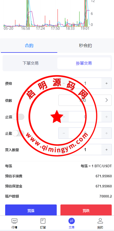 193609664b35a9f297eA9IAeU.png