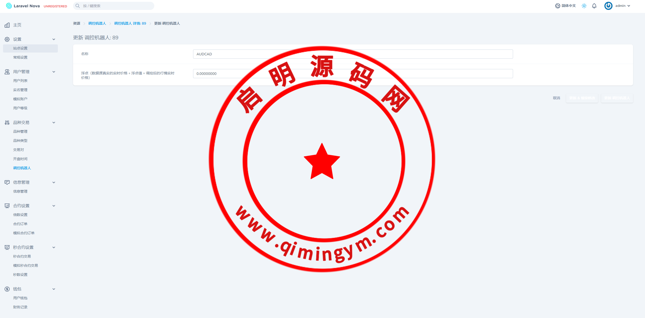 193612664b35acb67c00cos7u.png
