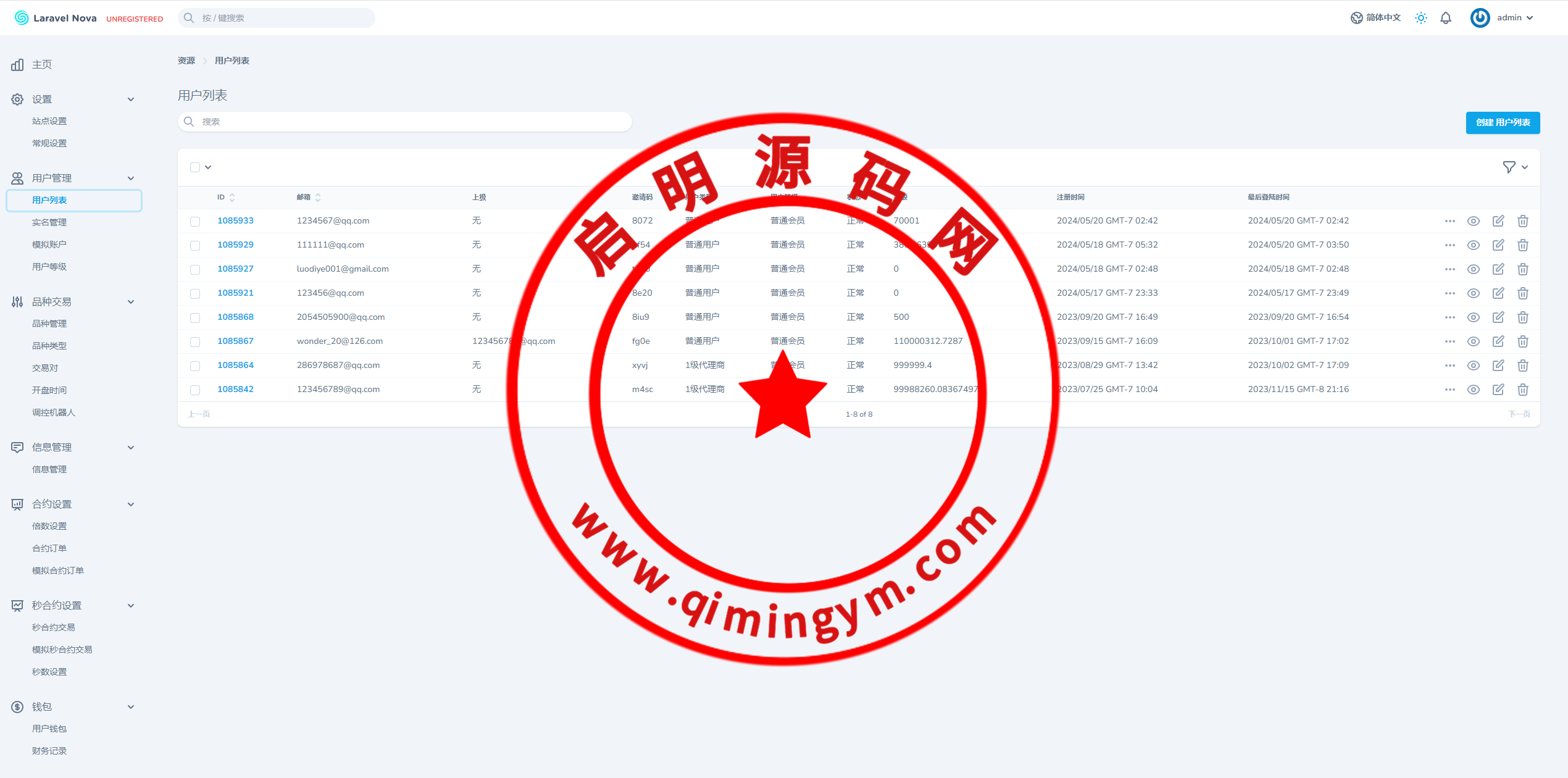 193611664b35abc9d70QXcDmC.png
