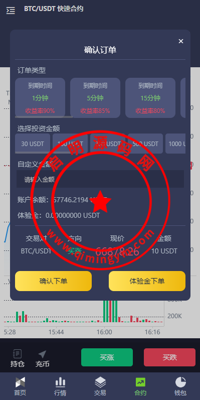 164732664b0e249a92eHymhGA.png