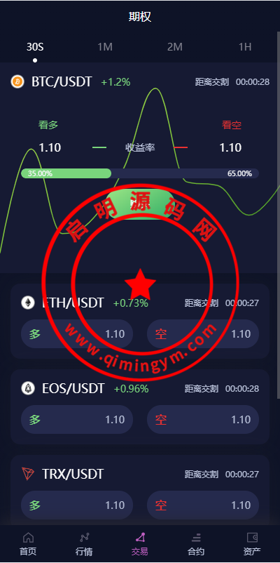 124056663da55837af0V3Kx1W.png