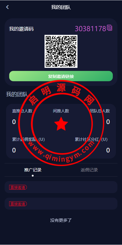 124057663da5594eb58KAGEpU.png