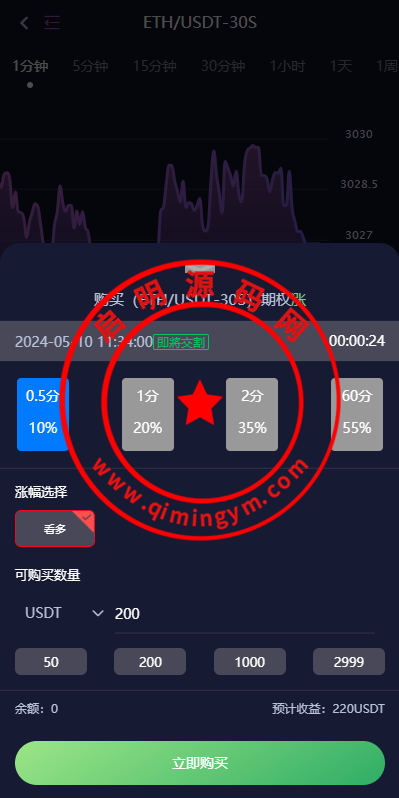 124056663da558754cd3HrBuo.png