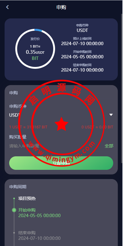 124057663da5592e597Mzh5kw.png