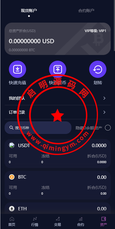 124056663da558bd6b9qbUOLn.png