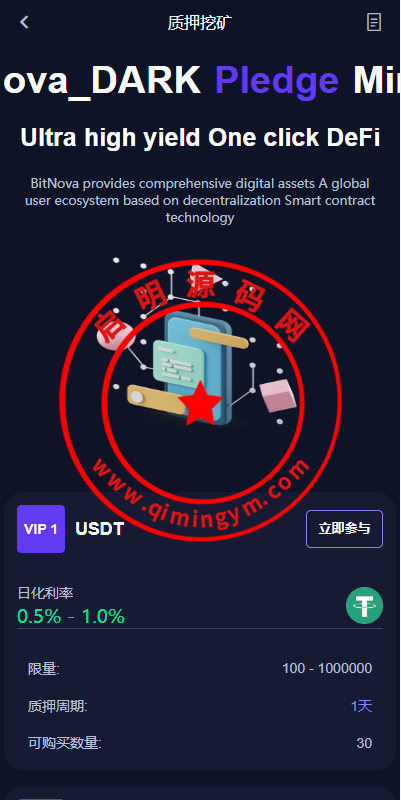 124056663da558e10c0ufNFG0.png