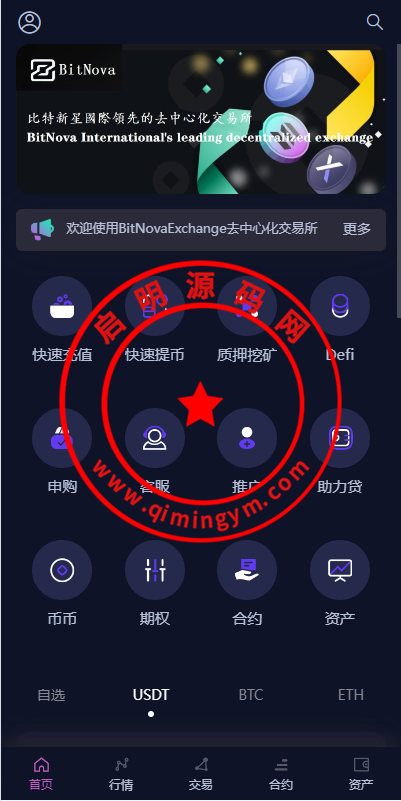 124055663da5575a624WHm8Io.png