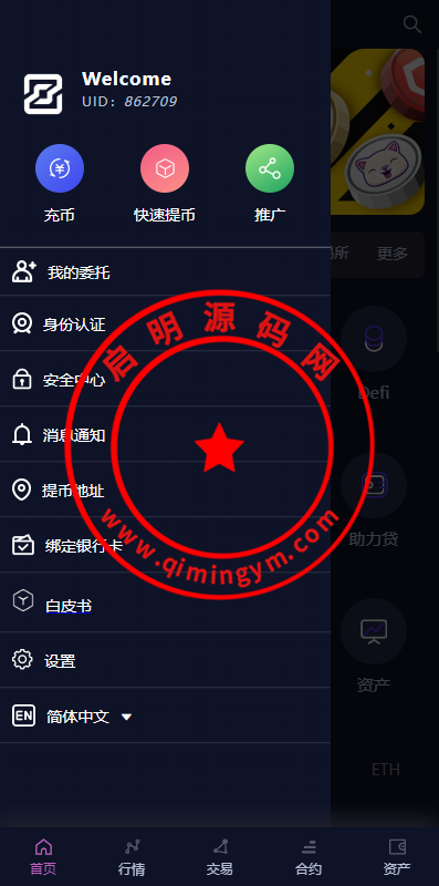 124055663da55788b997PPkaT.png