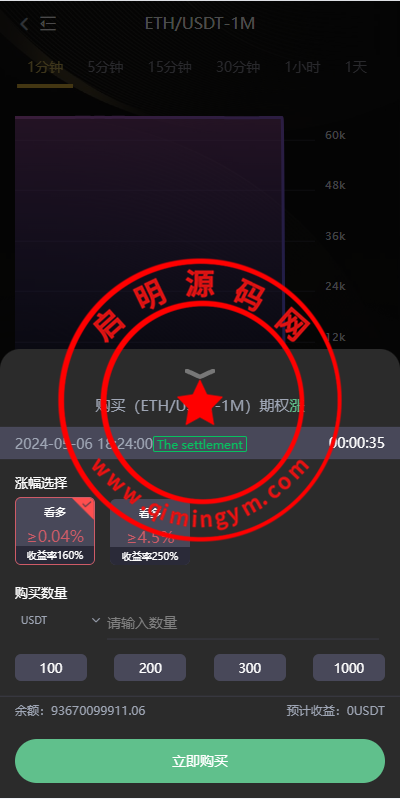 1921146638bd2a392b0YTPmYX.png
