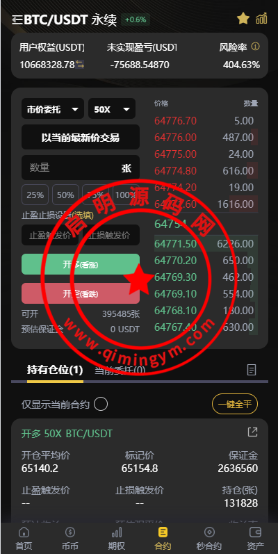 1921146638bd2ae07bfpv1khB.png