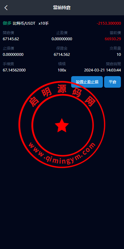 16145465fbec7e95fddLL5AbC.png