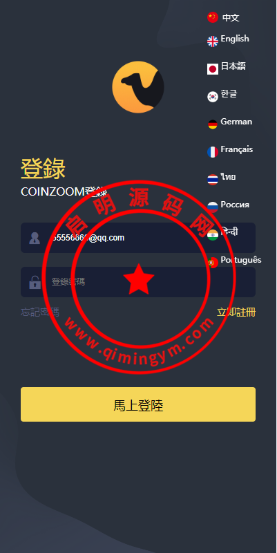 16145365fbec7da4378E0Prjx.png