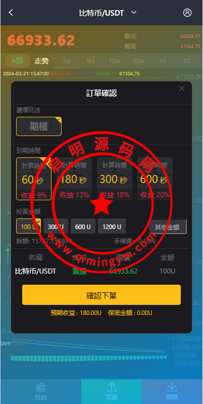 16145565fbec7f29192CbeomE.png