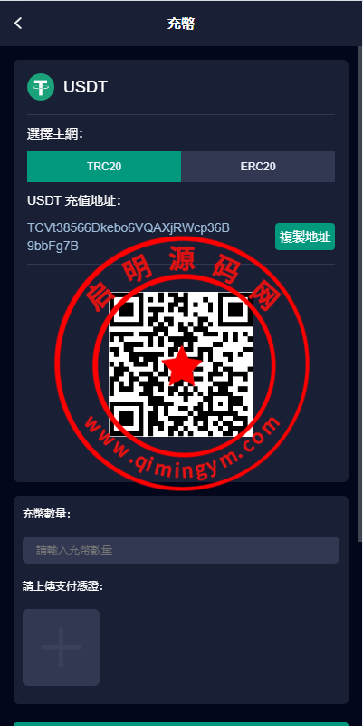 16145565fbec7fe381cuiEBWq.png
