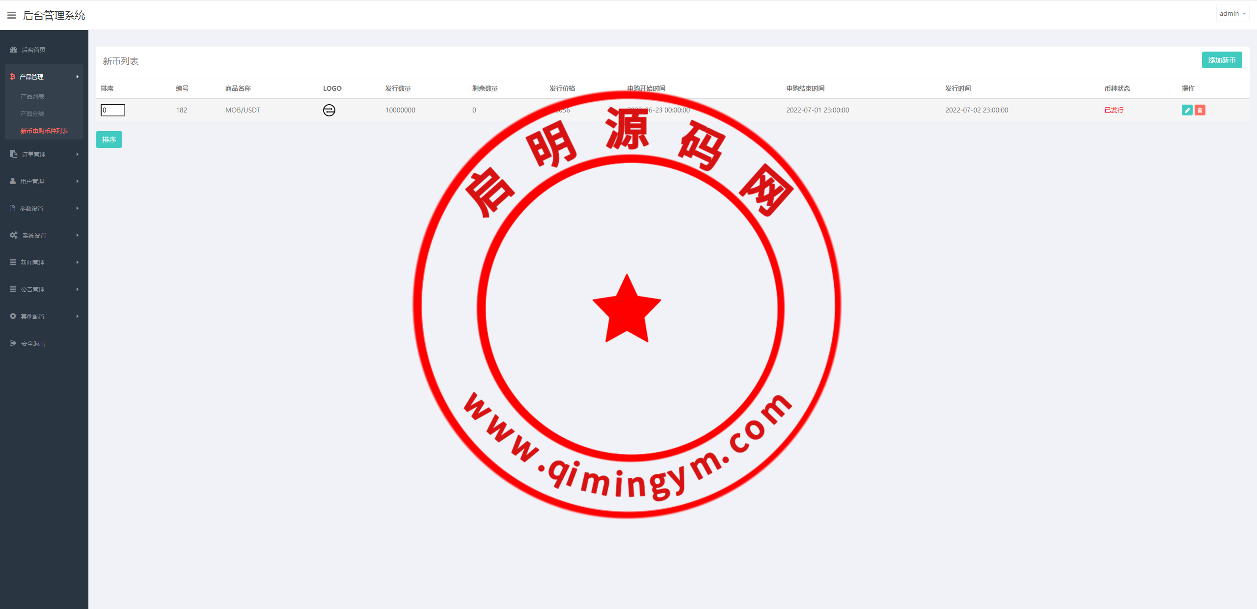 16145765fbec81abf9dUQRKAA.png