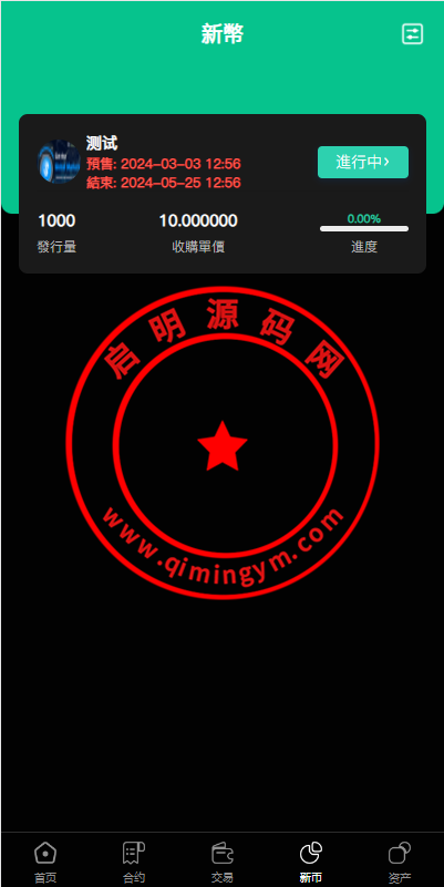 11072365e92f6bae2a9fMQnYm.png