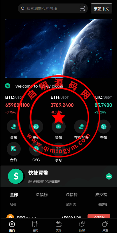 11072265e92f6ab3b8ccfX3FU.png