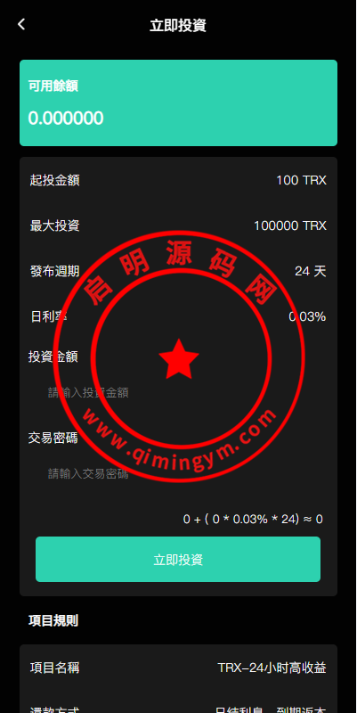 11072465e92f6c571c9x3SUNa.png