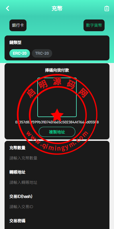 11072365e92f6be66f1s2wljD.png