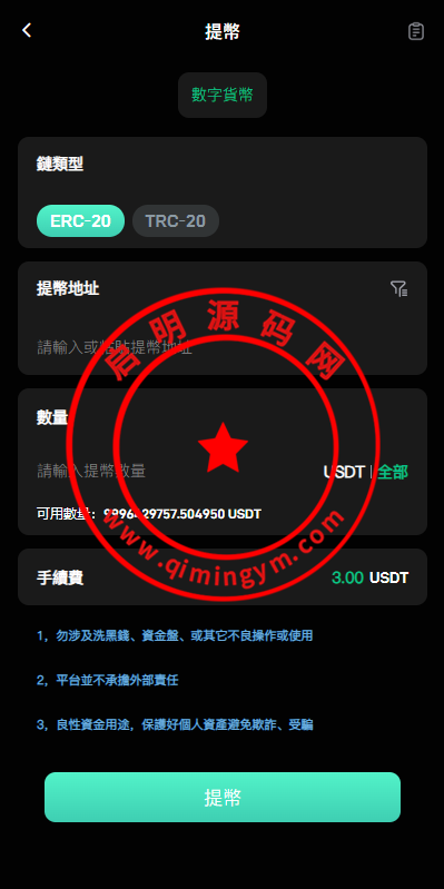 11072465e92f6c1258aadJTBE.png
