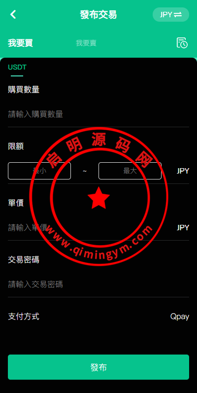 11072465e92f6c94117KNxLJA.png