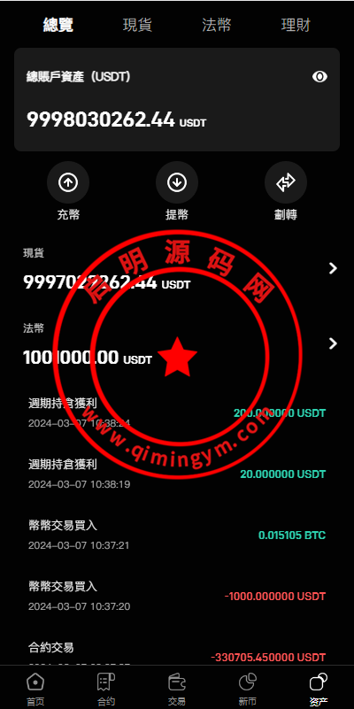 11072365e92f6bc8b100UNpyP.png